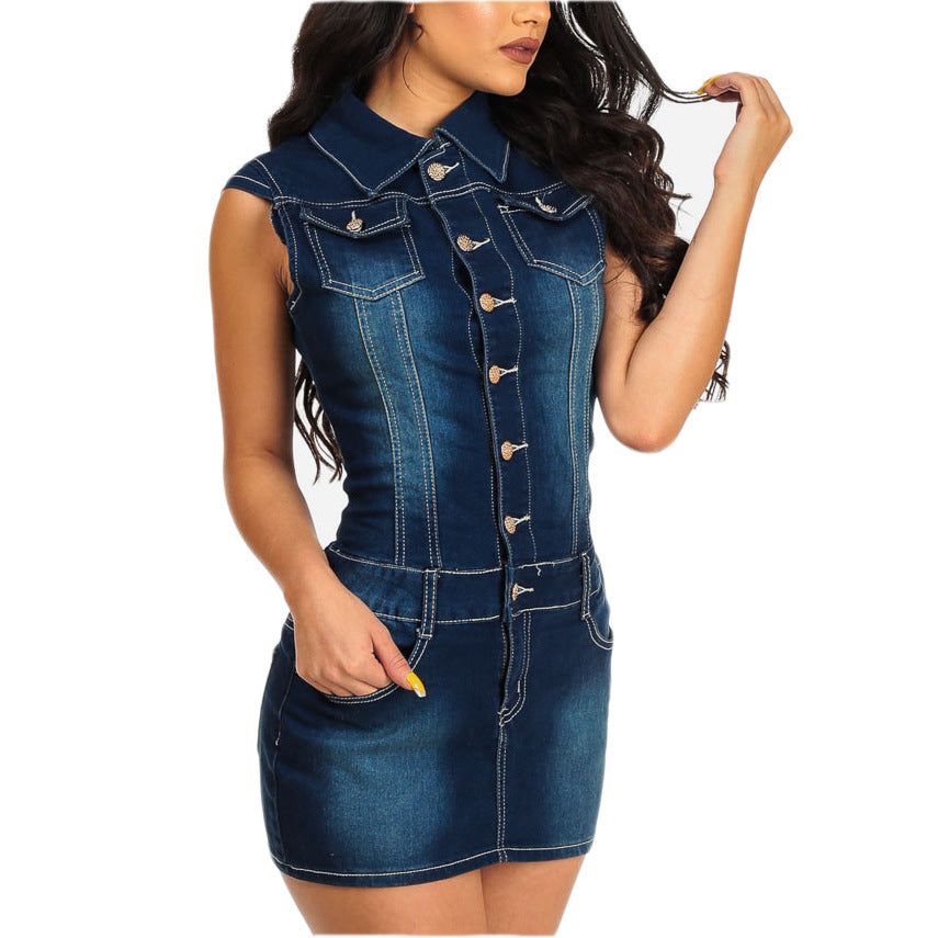 Women's  Denim dressGet ready to impress in this stylish women denim dress. Made from high-quality denim fabric, this dress features a flattering silhouette, a classic collar, and a butJean DressPlush Fashions ShopPlush Fashion ShopDenim dress